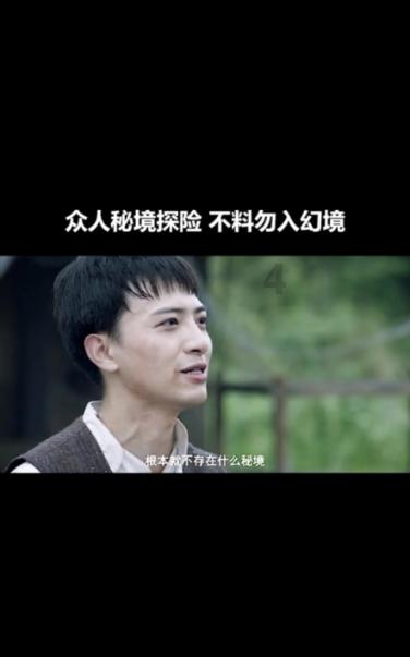 竞技宝如何