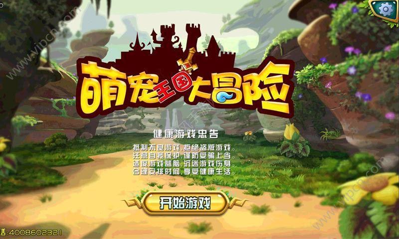 探秘吉鹿力问答社区,解锁为什么狮子咬死斑鬣狗后,很少会吃掉?之谜