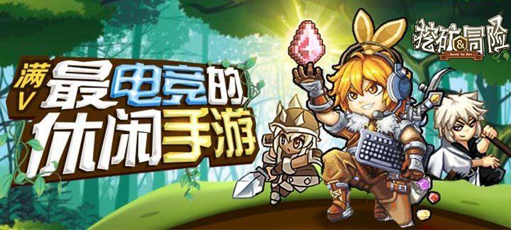 全民剧本大师内置菜单