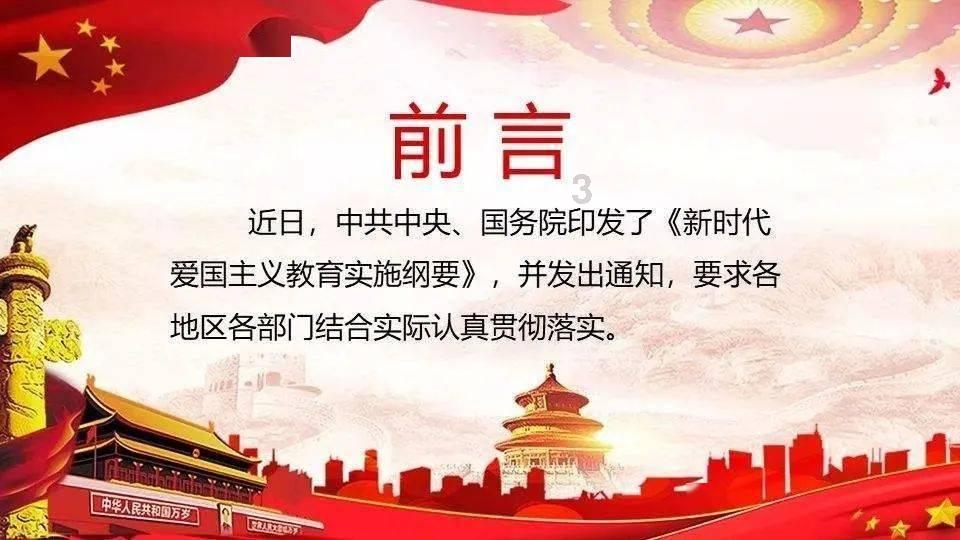 不想运动还想瘦应该怎么做?-极速解答,获取准确答案的问答网站