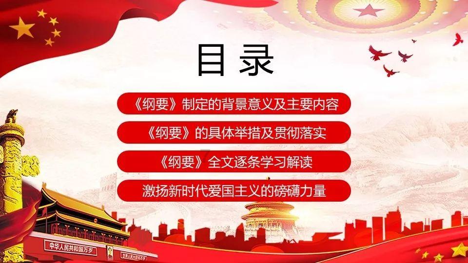 如果你们班级里有一个一说他不好就喜欢哭和打人的男生，他在班级里经常和别的男生打架，你会怕他吗？