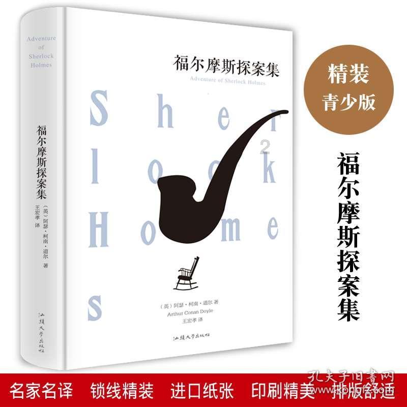 竞技宝如何