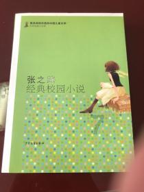 竞技宝如何